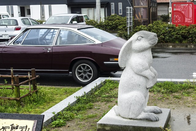 Hakuto white rabbit shrine 07