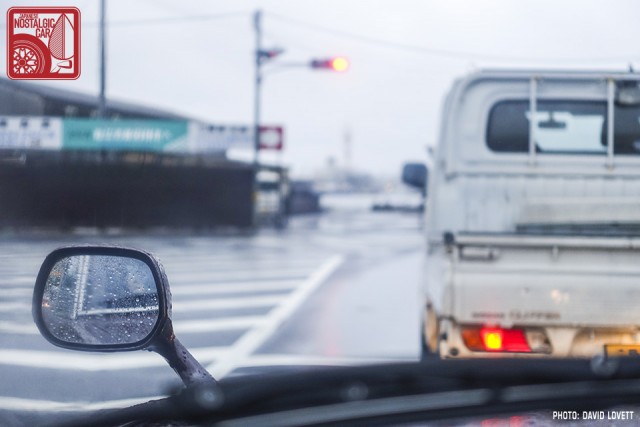Isuzu 117 Shimane Prefecture