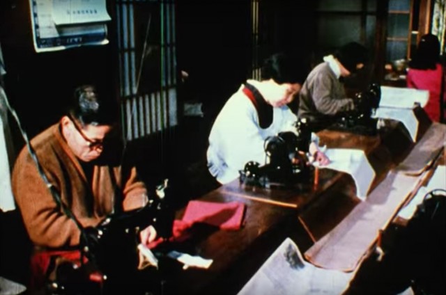 Japan family-owned factory
