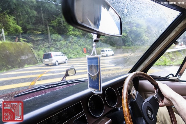 Kyoto Prefecture touge
