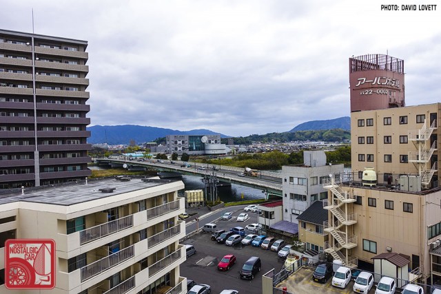 Matsue City