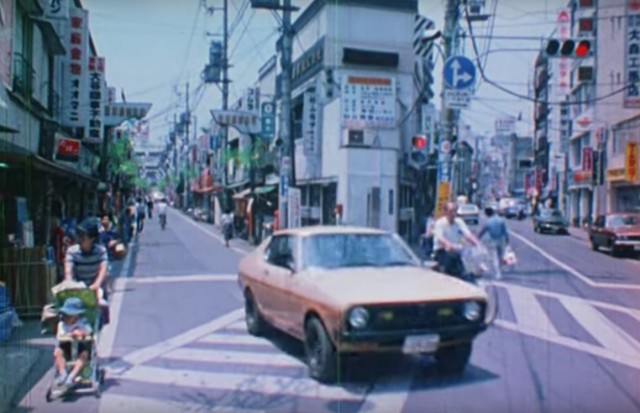 Mitsuibshi FTO on Showa Era intersection