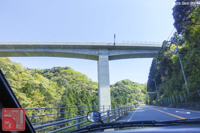 2034 Shimane Prefecture