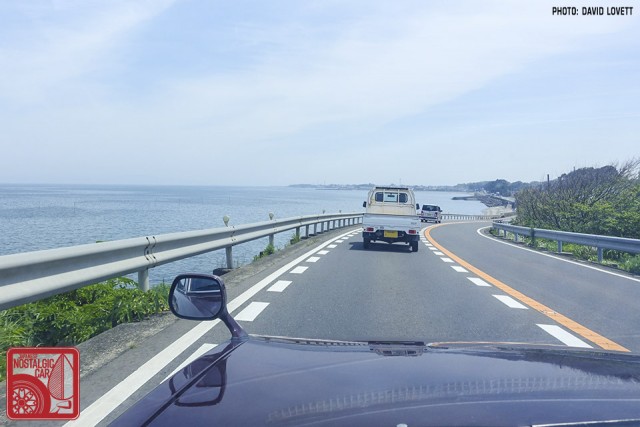 2480_Nagasaki