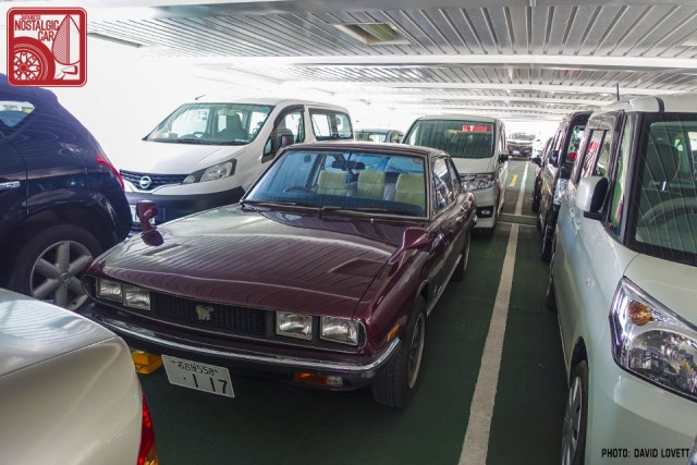 2484_Taira-Nagasu Ferry