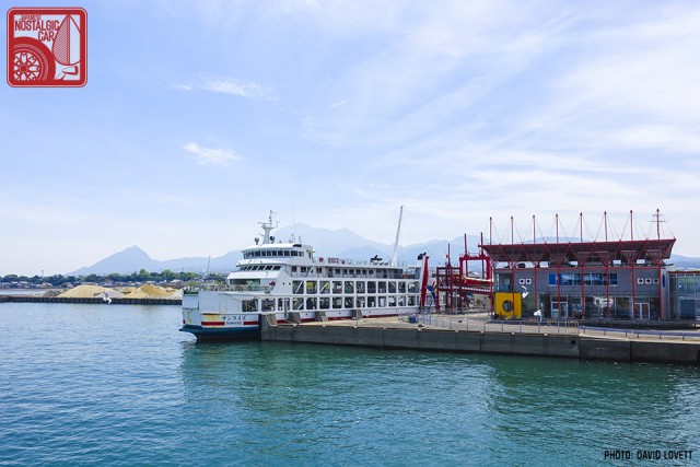 2486_Taira-Nagasu Ferry