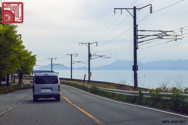 2531_Kumamoto Prefecture
