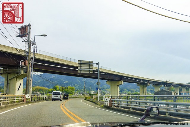 2532_Kumamoto Prefecture
