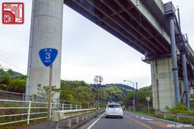 2536_Route 3