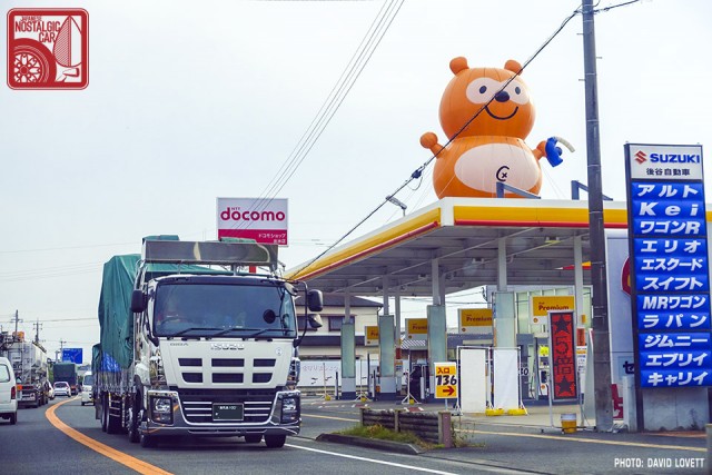 2547_Suzuki dealership