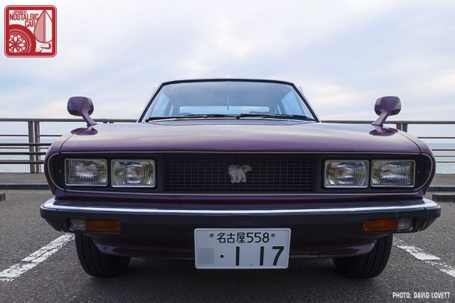 2563_Isuzu 117 Road Station
