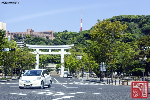 2577_Kagoshima