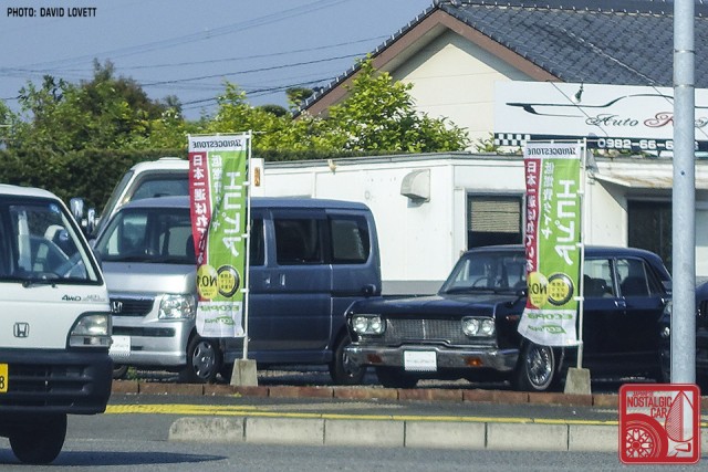 2650_Mitsubishi Debonair