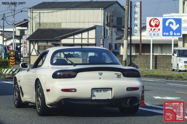 2652_Mazda RX7 FD3S