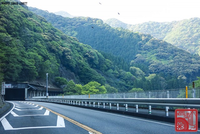 2664_Sotaro Touge