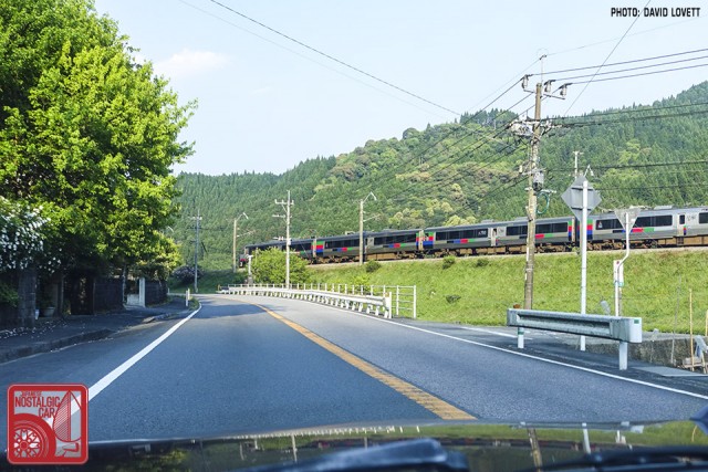 2667_Nichirin 783 Nippou Line