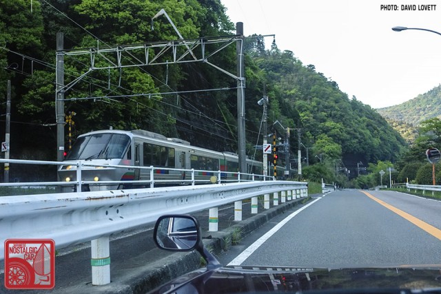 2670_Nichirin 783 Nippou Line
