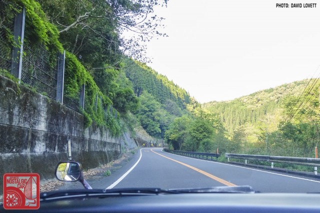 2682_Sotaro Touge
