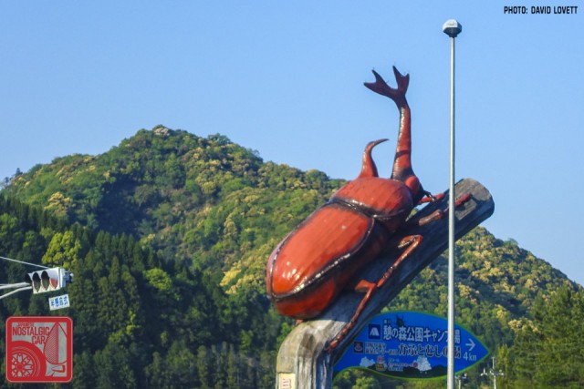 2687_kabuto mushi