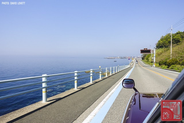 2863_Ehime Prefecture