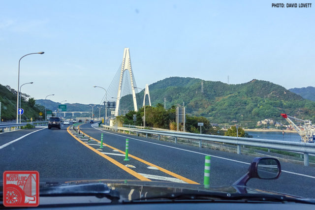 3166_Nishi-Seto Expressway
