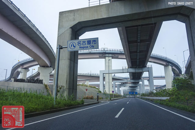3254_Cross-Japan Trip