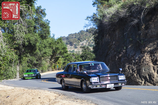Touge_California_262-9306_Toyota Century