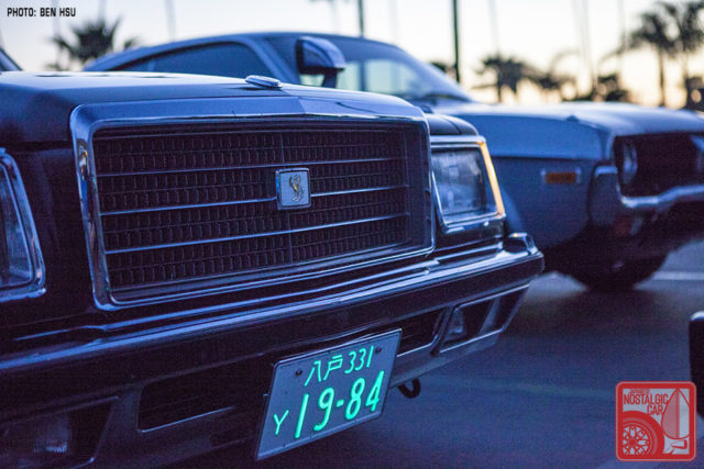 Touge_California_323-9378_Toyota Century