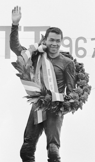 Yoshimi Katayma 1967