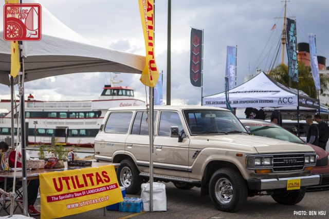004-9902_Toyota Land Cruiser FJ62 Utilitas