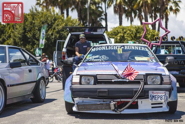 257-0150_Toyota Celica A60