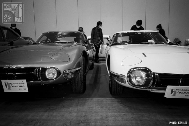KL-gr1124378_Toyota 2000GT