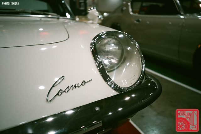 Nos2Days-Sk08_Mazda Cosmo Sport