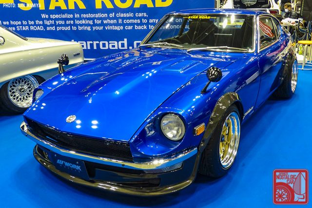 SM60998_Nissan FairladyZ S30 Star Road