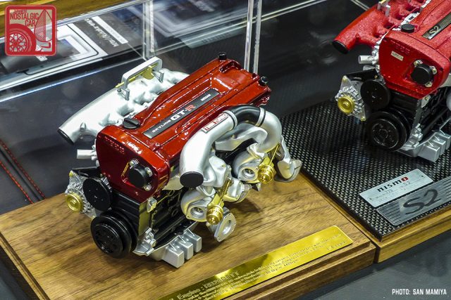 SM70482_Nissan Skyline RB26 model