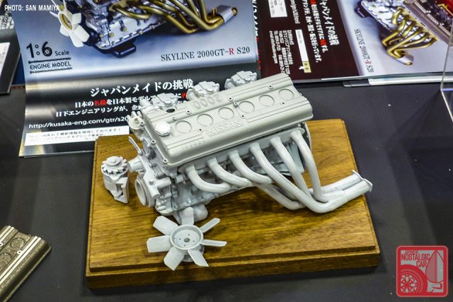 SM70483_Nissan Skyline S20 model