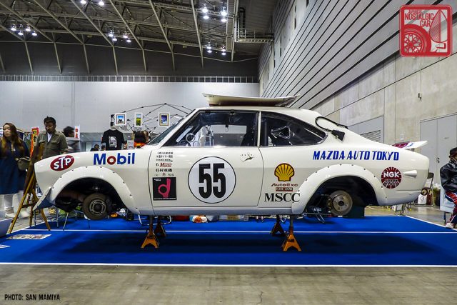 SM70700_Mazda Capella RX2
