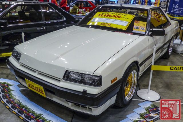 SM80045_Nissan Skyline DR30 Utilitas