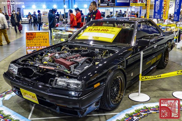 SM80058_Nissan Skyline DR30 Utilitas