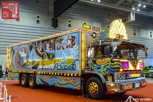 EVENTS: Nostalgic2Days 2016, Part 01 | Japanese Nostalgic Car EVENTS: Nostalgic2Days 2016, Part 01 | Japanese Nostalgic Car