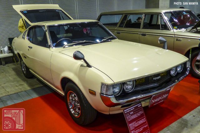 SM80433_Toyota Celica Liftback A20 RA28