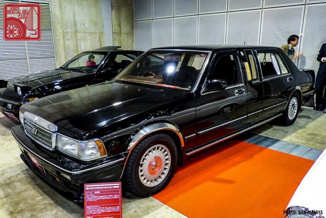 SM80462_Nissan Cedric Royal Limousine Autech