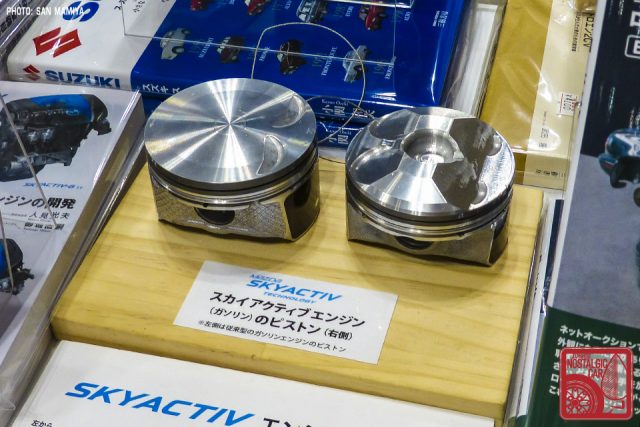 SM80541_Mazda SkyActiv piston