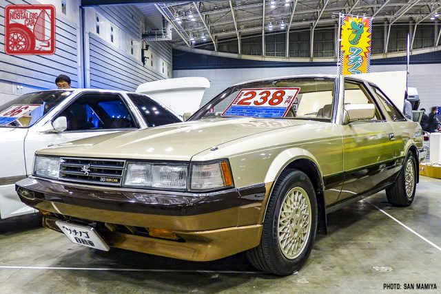 SM80562_Toyota Soarer Z20