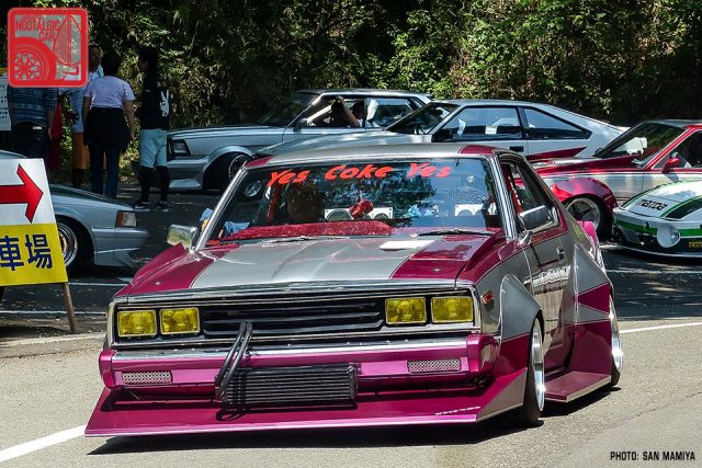 044-1-38_Nissan Skyline C210 bosozoku