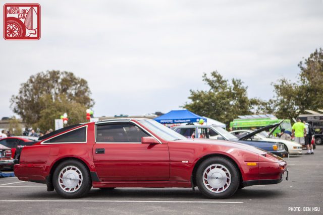088-0367_Nissan 300ZX Z31