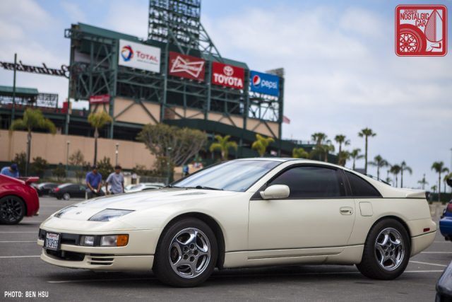 098-0384_Nissan 300ZX Z32