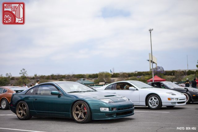 102-0387_Nissan 300ZX Z32