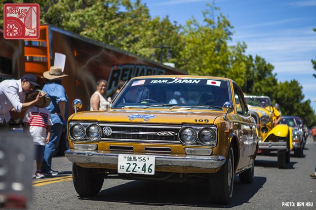 138-IMG_2075_Nissan Laurel C30