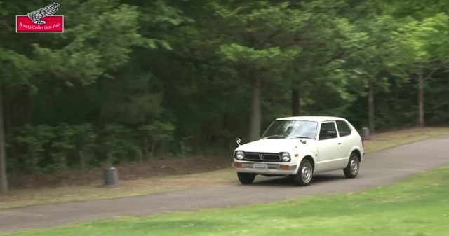 1972 Civic Honda Collection Hall